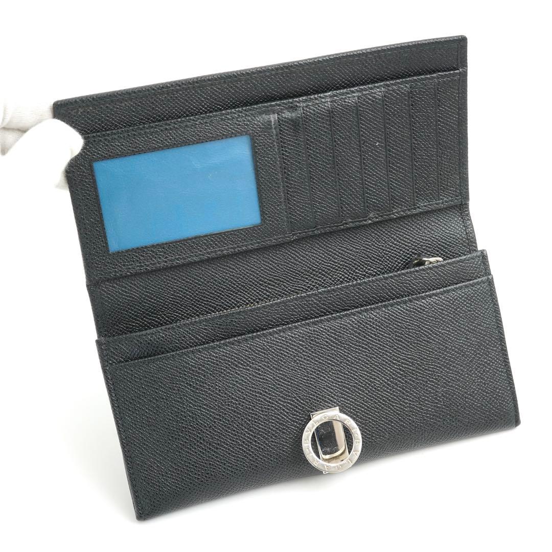 Bvlgari Long Wallets