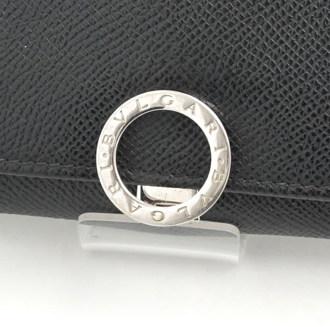 Bvlgari Long Wallets