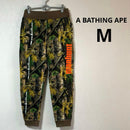A Bathing Ape Jogger Pants Sweatpants M