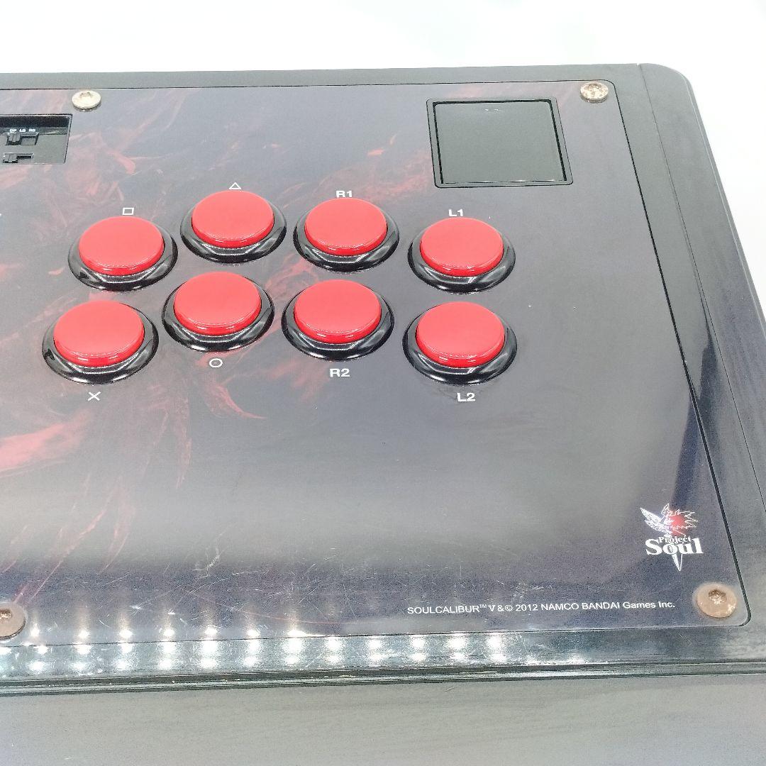 Hori Controllers Playstation3
