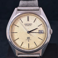 Grand Seiko Automatic Watches 56Gs