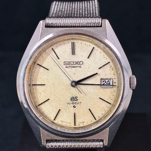 Grand Seiko Automatic Watches 56Gs
