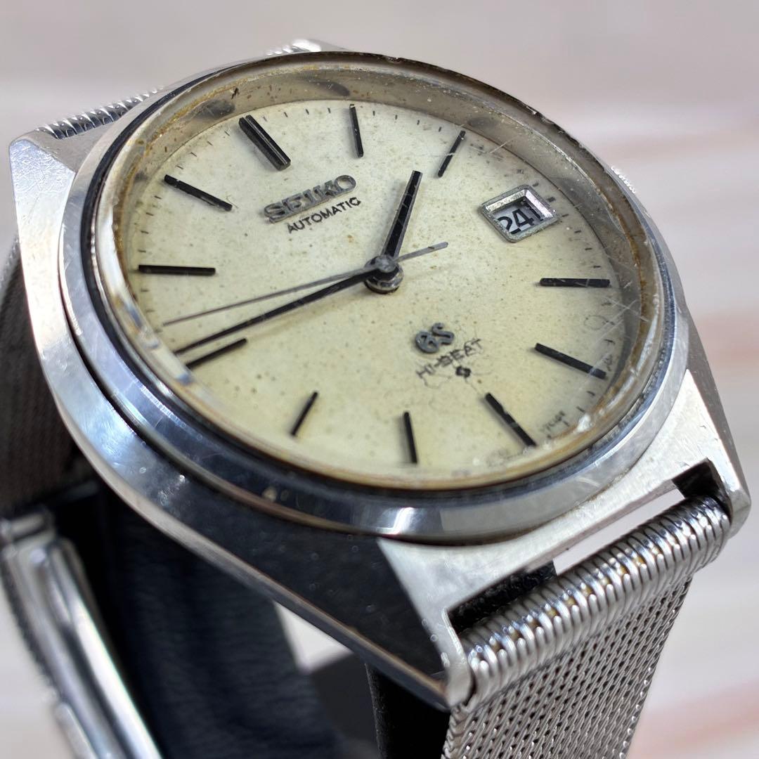 Grand Seiko Automatic Watches 56Gs