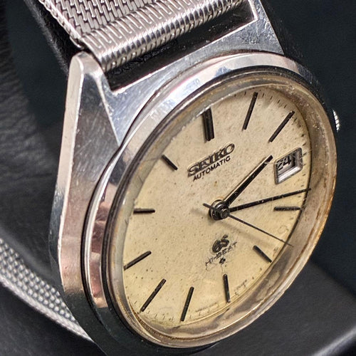 Grand Seiko Automatic Watches 56Gs