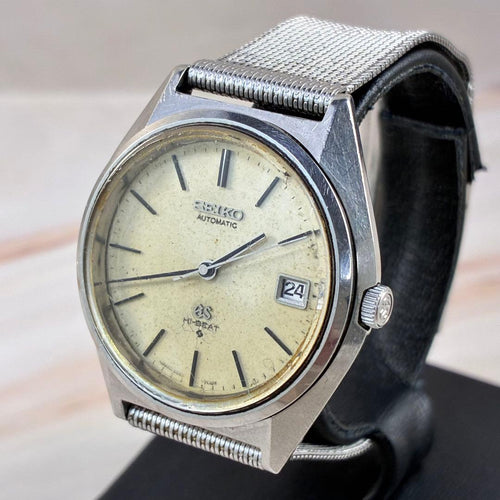 Grand Seiko Automatic Watches 56Gs
