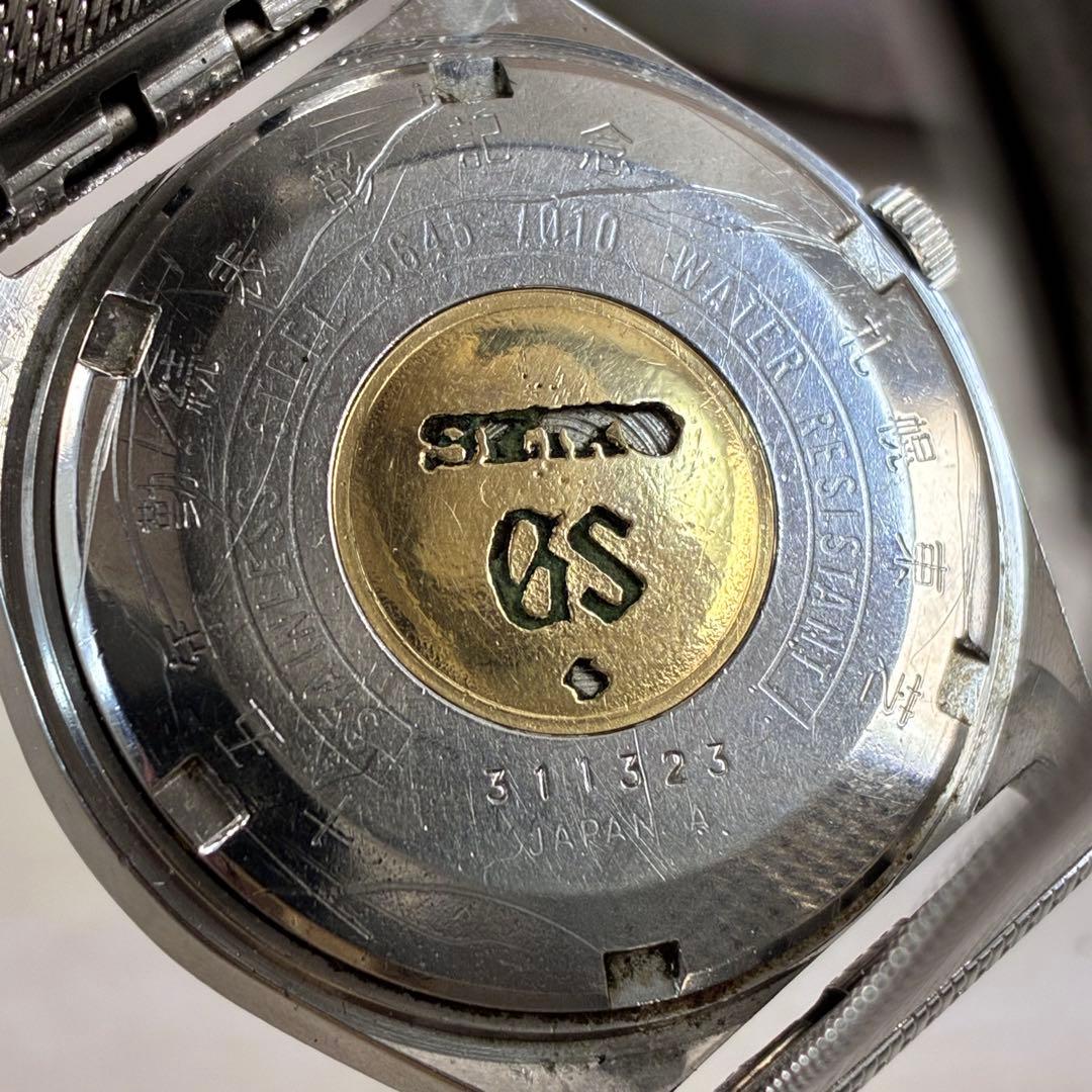 Grand Seiko Automatic Watches 56Gs
