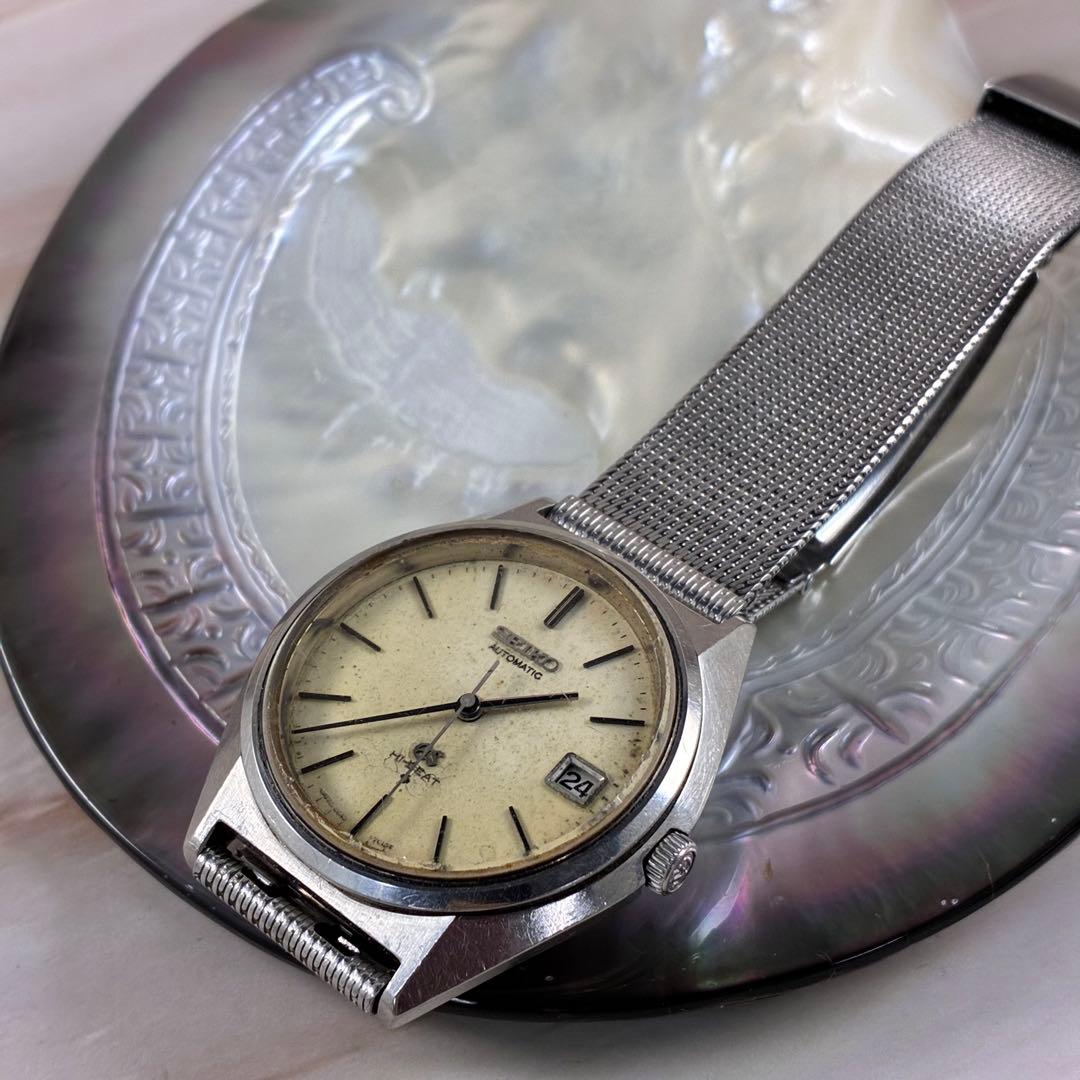 Grand Seiko Automatic Watches 56Gs