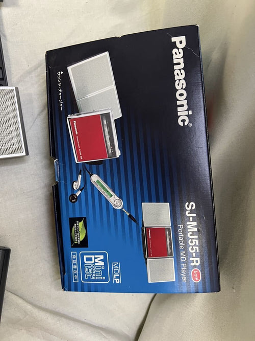 Portable Md Player Sj-Mj55 Panasonic 6