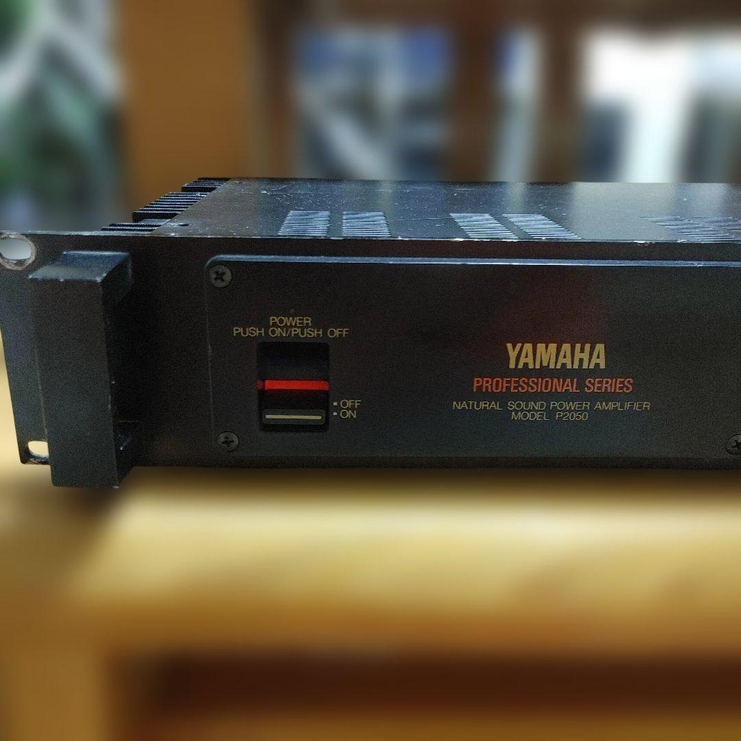 Yamaha Power Amplifiers P2050