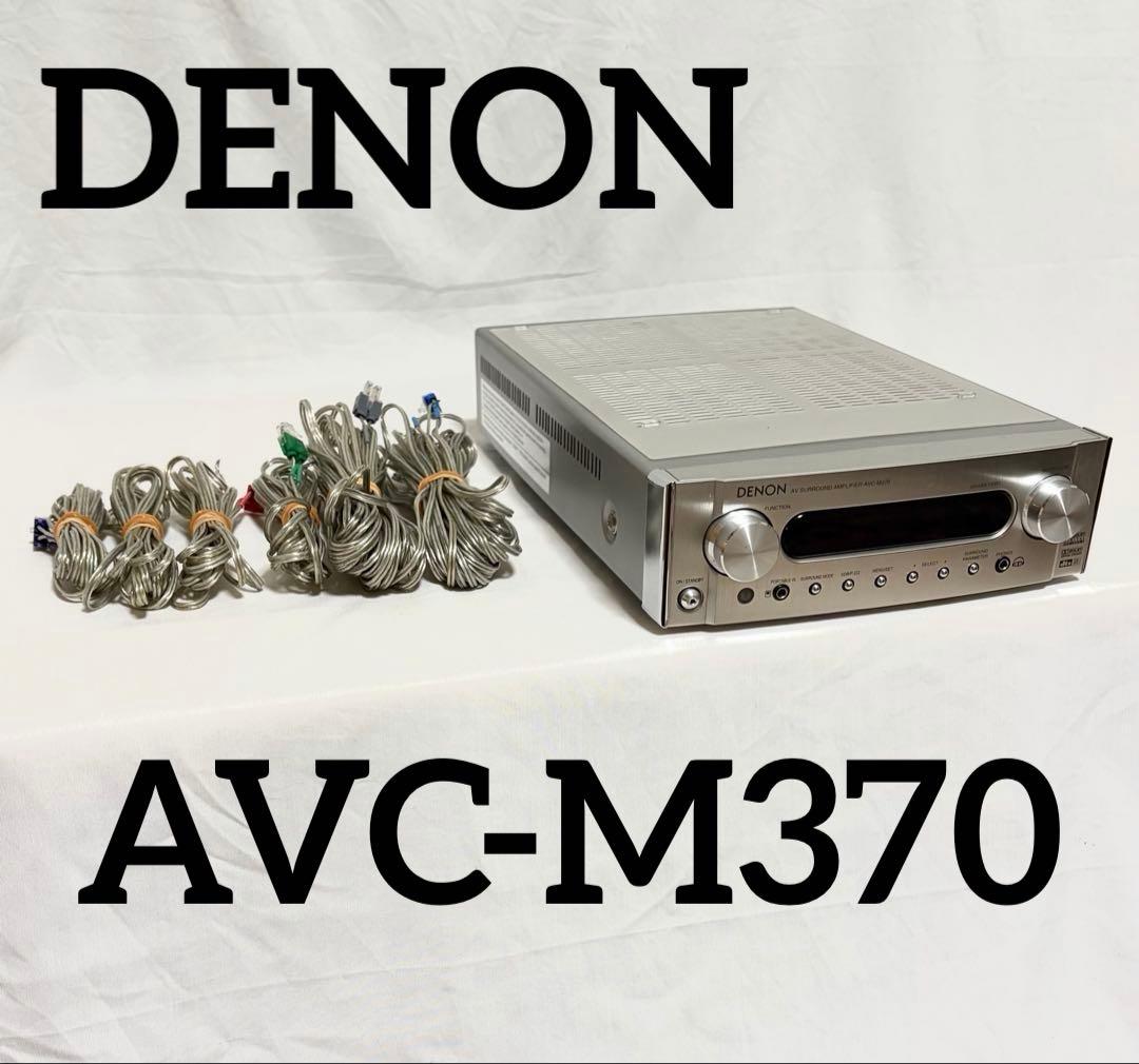 Denon Av Amplifiers Avc-M370