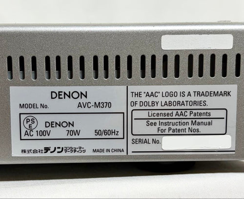 Denon Av Amplifiers Avc-M370