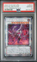 Yu-Gi-Oh! Ocg Duel Monsters (Japanese) Psa10