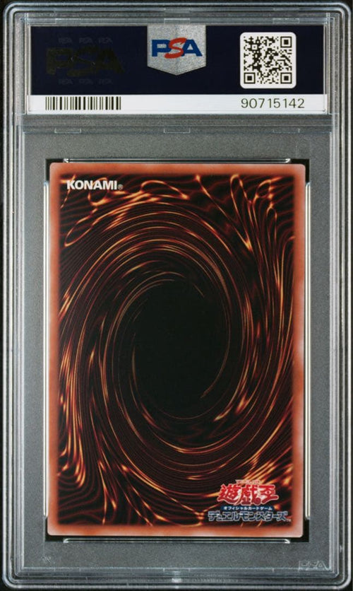 Yu-Gi-Oh! Ocg Duel Monsters (Japanese) Psa10
