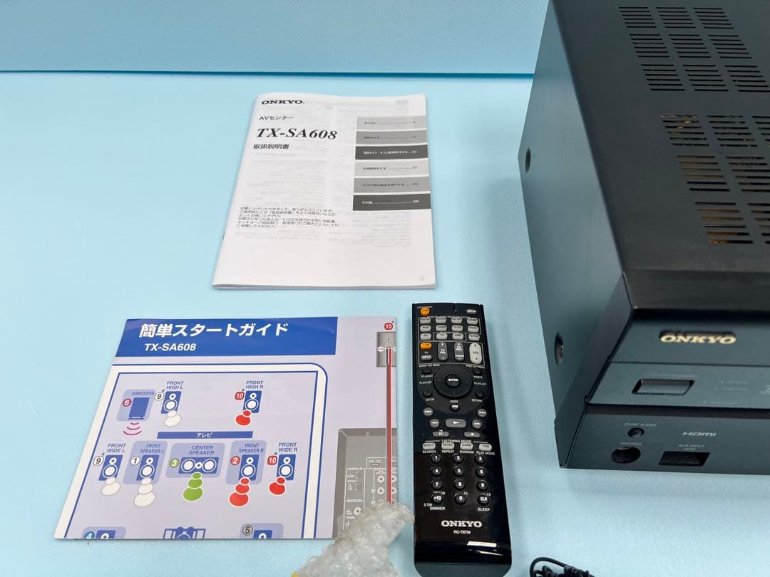 Onkyo Av Amplifiers Tx-Sa608