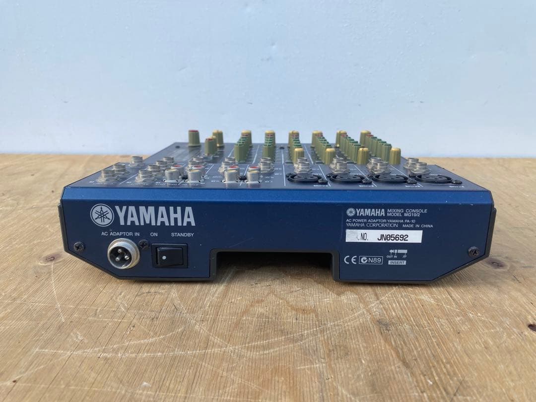 Yamaha Analog Mixer Mg10/2
