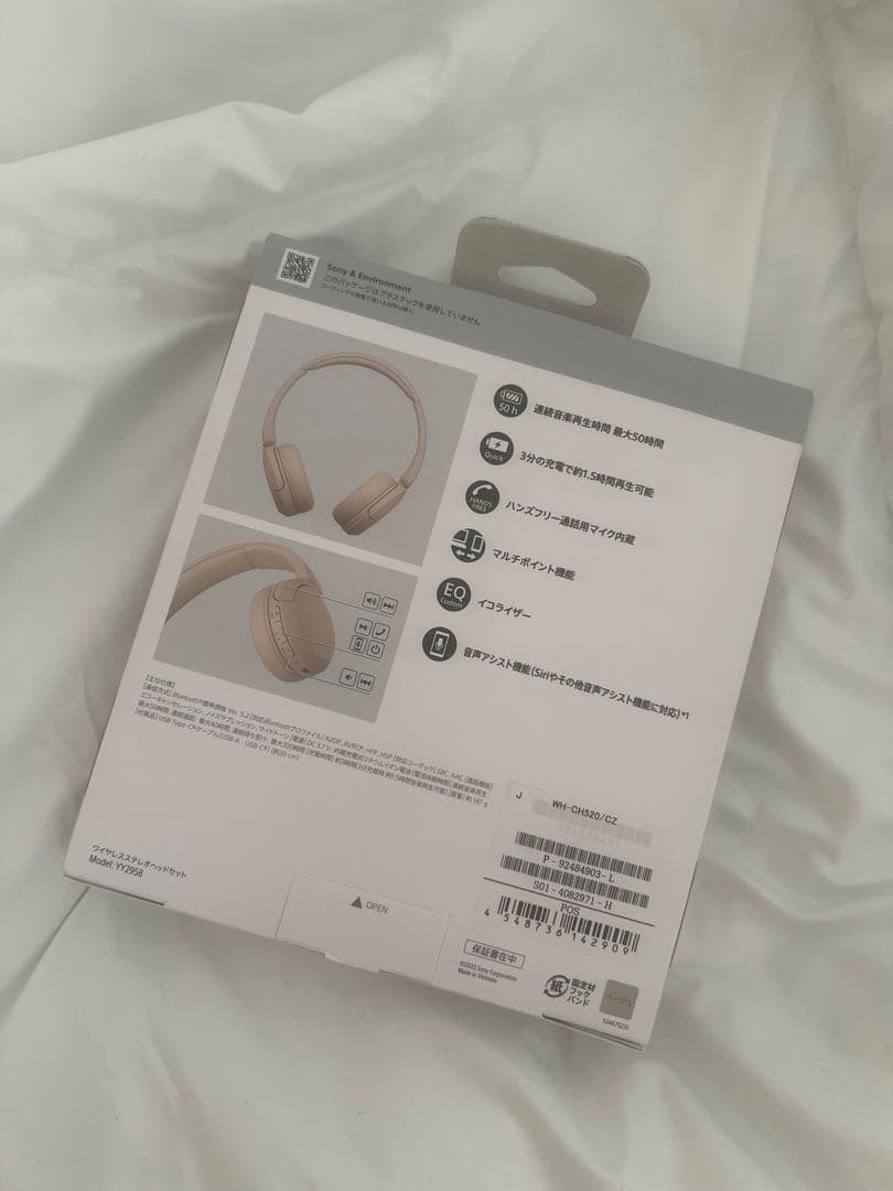 Sony Wireless Headphones Wh-Ch520