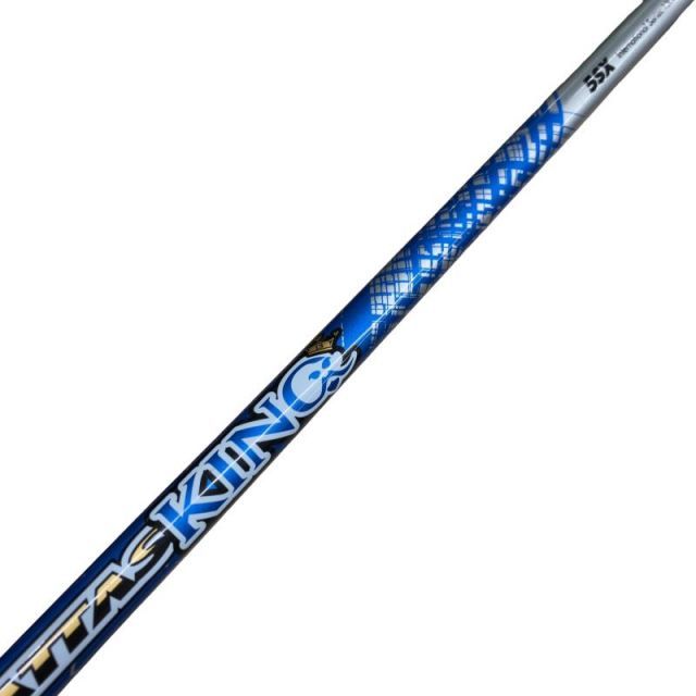 Arbre (Amp Cell Attas King 5 Sx)B