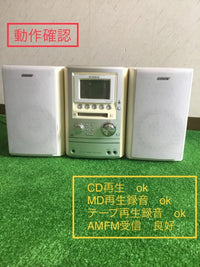 Sony Cd, Md Cassette Decks Cmt-M3