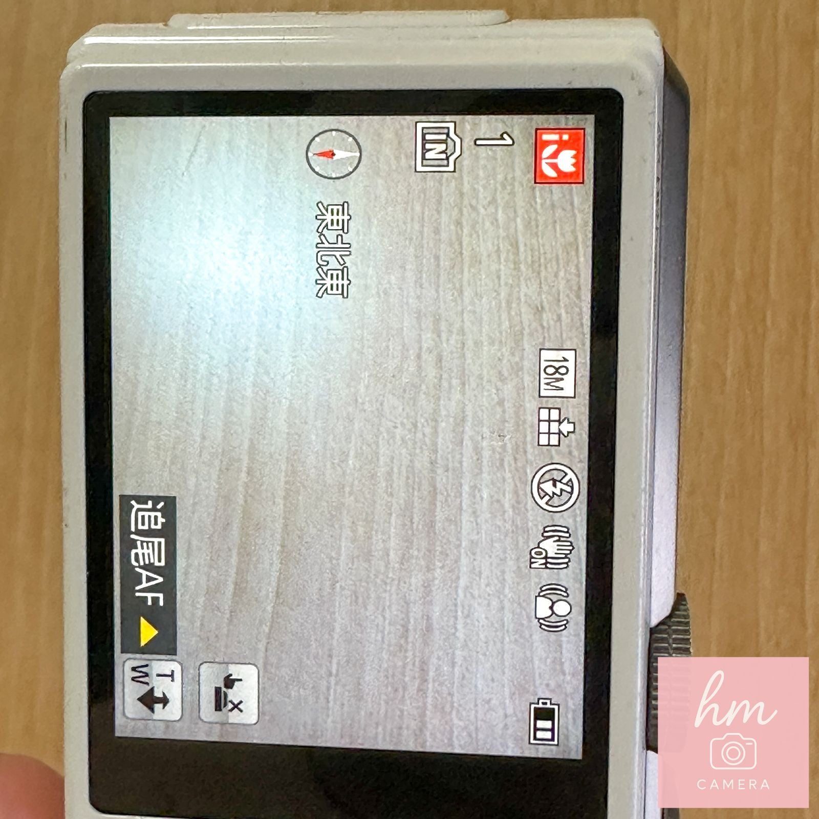 Panasonic Compact Digital Camera Lumix Dmc-Tz40 1810 20 Wi-Fi Nfc Gps Hd