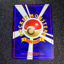 Pok Mon Trading Card Game Lv.78 2