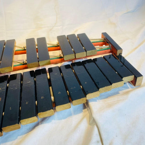 Yamaha Syripon 30 No. 185