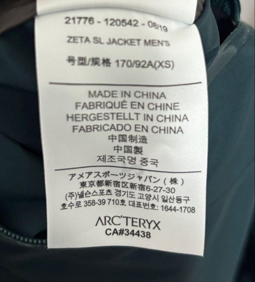 Arc'Teryx Mountain Parka Zeta Sl Jacket Xs