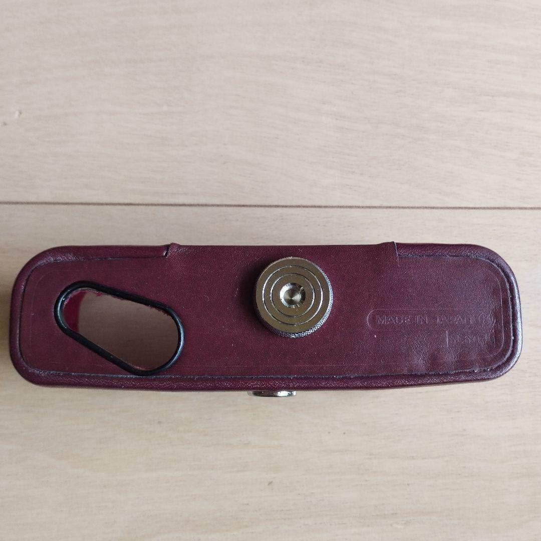 Contax Camera Case Rts L604