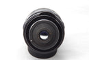 Pentax Lens (Single Focus) Super-Takumar F3.5