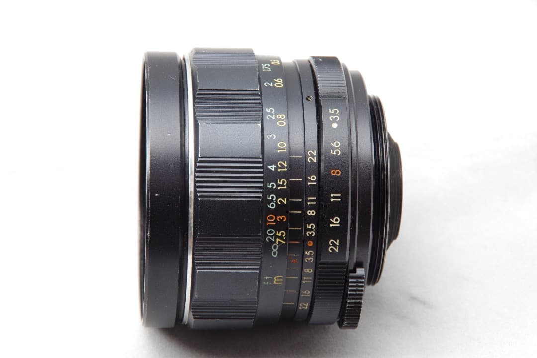 Pentax Lens (Single Focus) Super-Takumar F3.5