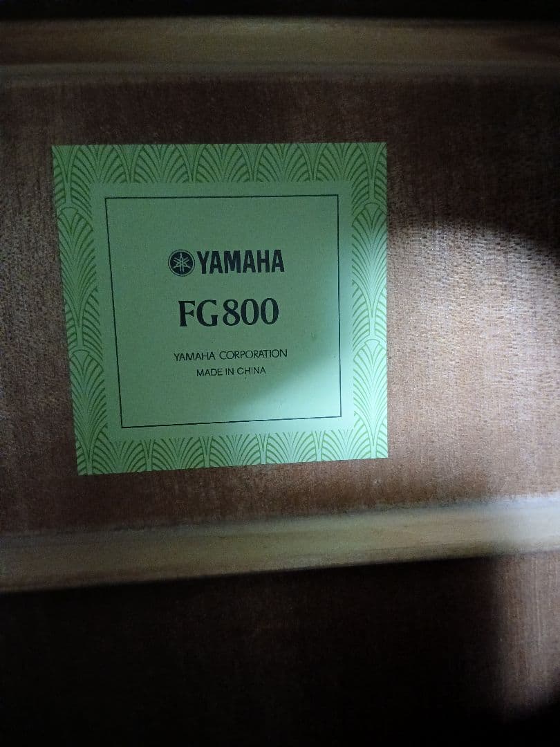 Yamaha Acoustic Guitars Fg800
