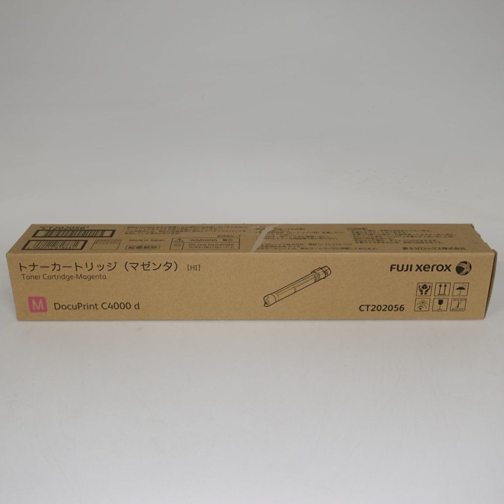 Toner Cartridge Fuji Xerox (M) Ct202056