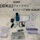 Sony Digital Audio Players E Nw-E062K Pink