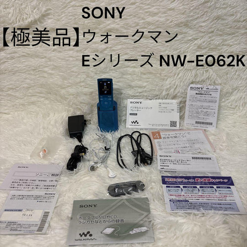 Sony Digital Audio Players E Nw-E062K Pink