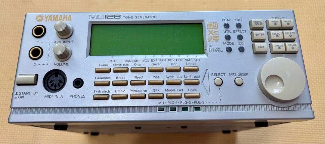 Yamaha Hardware Instruments Mu128