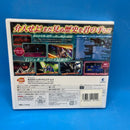Software (Package Version) 3Ds Sd