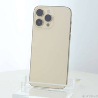 Apple Smartphone Body Iphone14 Pro Max 512Gb Mq9H3J A Sim 251