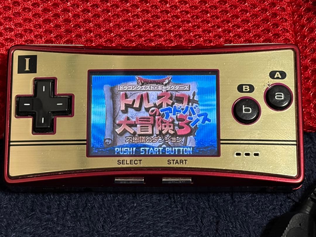 Nintendo Games 2 3
