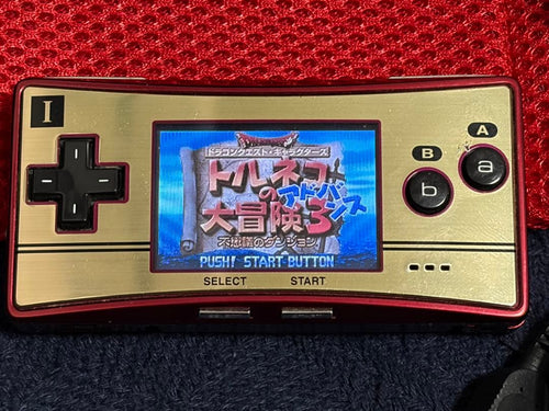 Nintendo Games 2 3