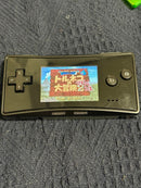 Nintendo Games 2 3
