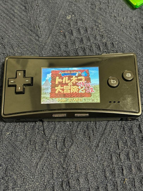 Nintendo Games 2 3