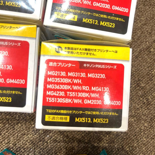 Ink Cartridge/Refilled Bc-340Xl Bc-341Xl