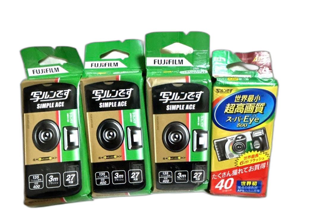 Fujifilm Instant Camera Body 27