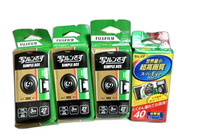 Fujifilm Instant Camera Body 27