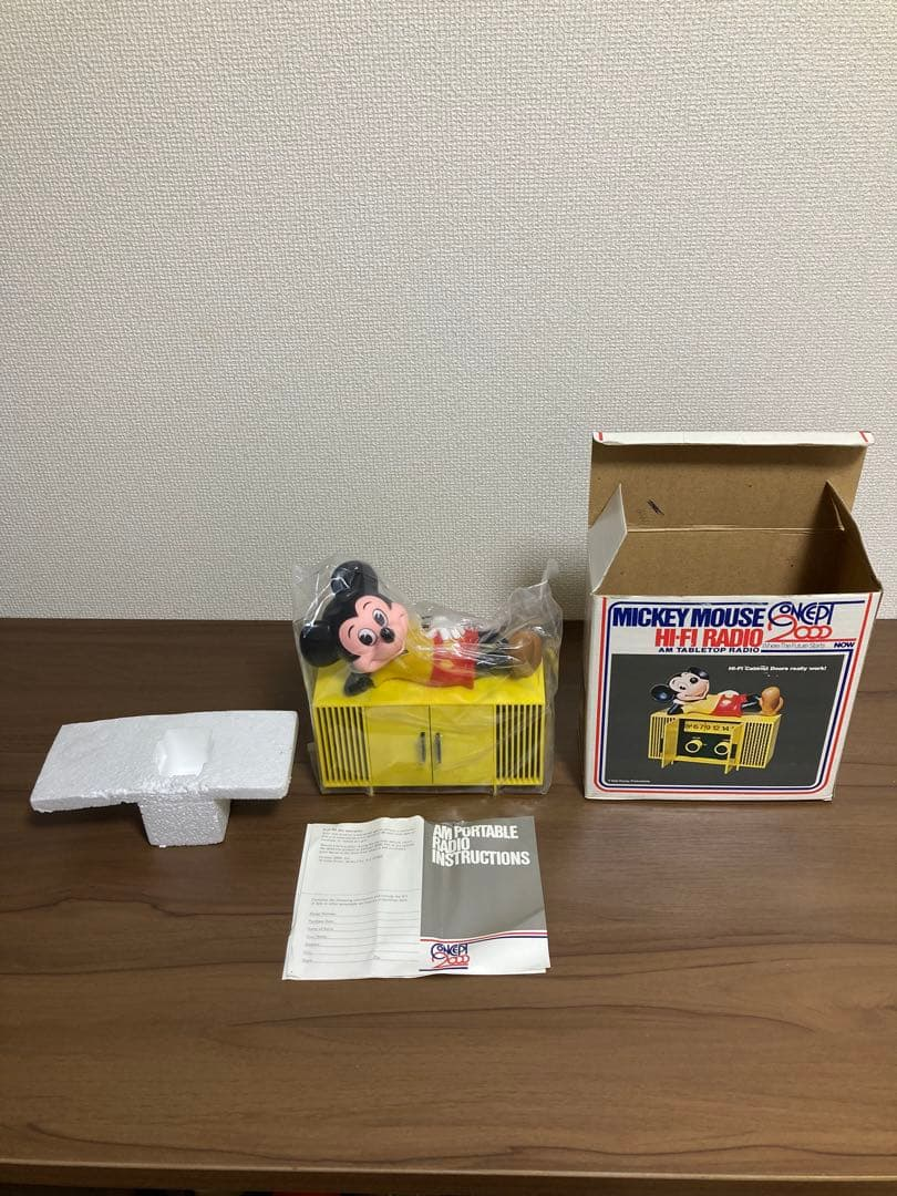 Antique Miscellaneous Goods