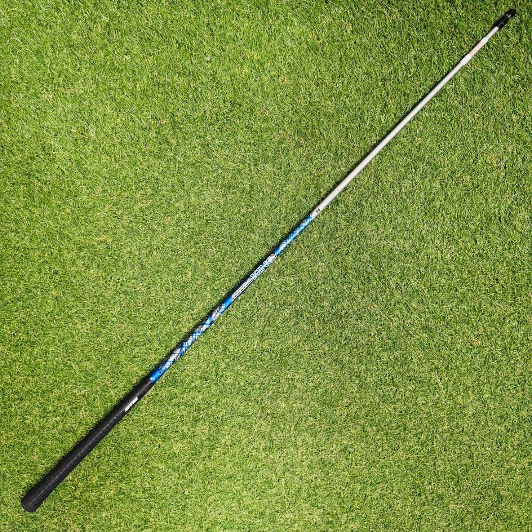 Ust Mamiya Shafts 5S 1W S