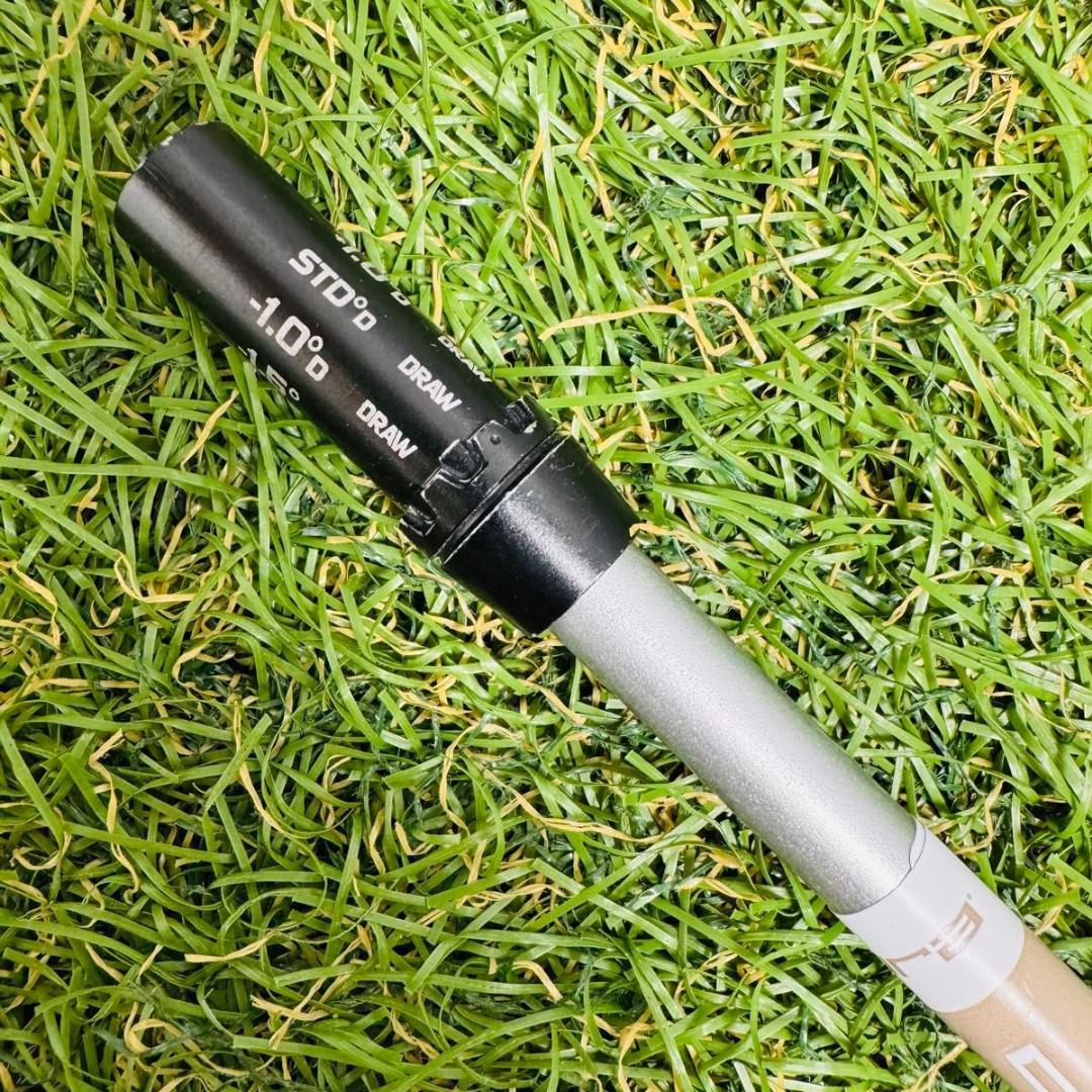 Ust Mamiya Shafts 5S 1W S