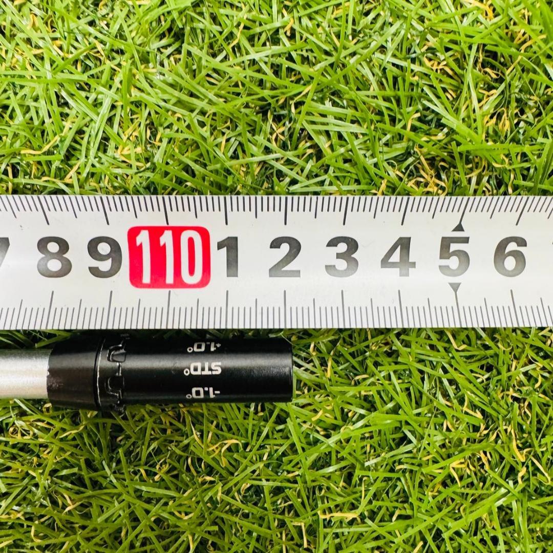 Ust Mamiya Shafts 5S 1W S