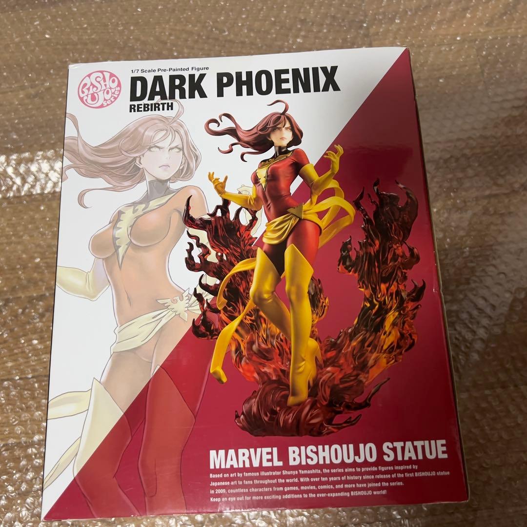 American Comics Dark Phoenix Rebirth Marvel