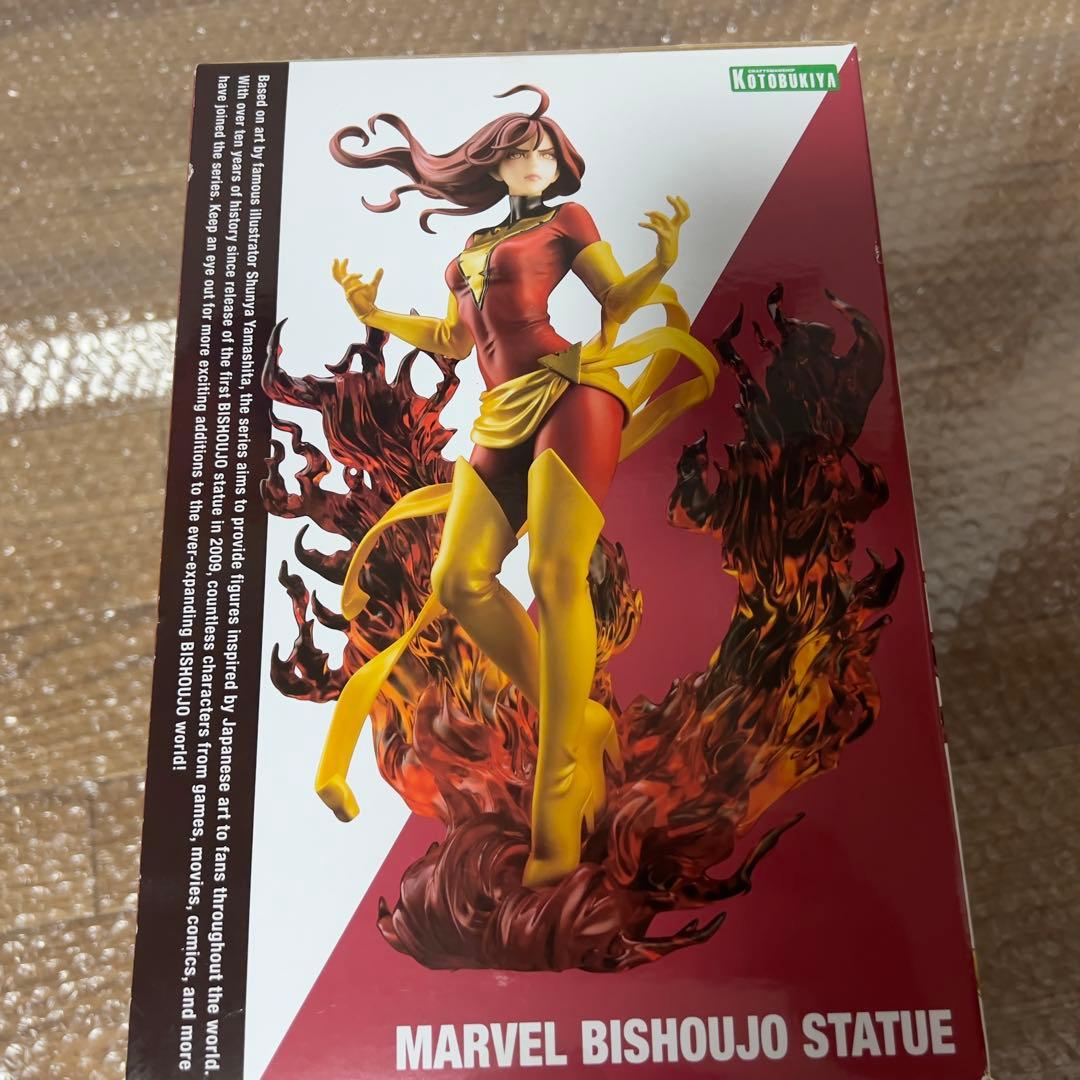 American Comics Dark Phoenix Rebirth Marvel