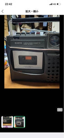 Sanyo Radio And Boombox Mr-505C 3